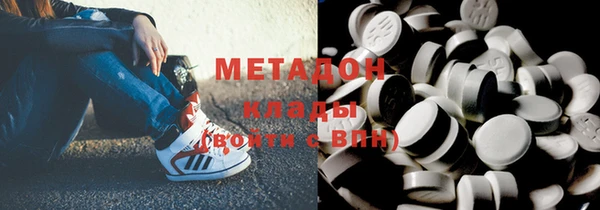 экстази Алексин