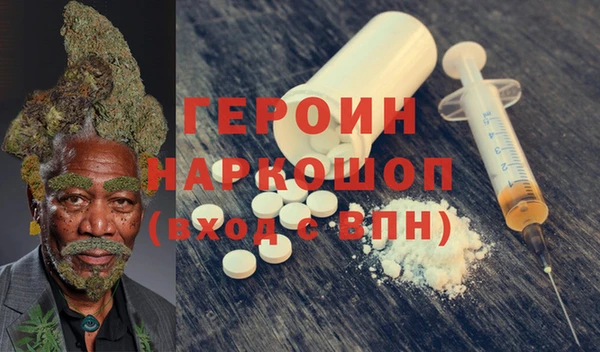 гашиш Абдулино