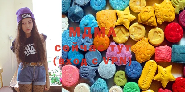 спайс Абинск