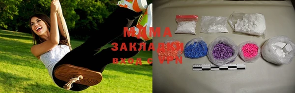 спайс Абинск