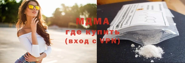 экстази Алексин