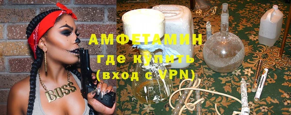 гашиш Абдулино