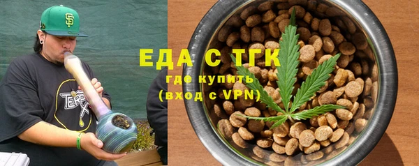 гашиш Абдулино
