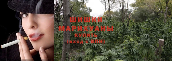 mdma Лихославль