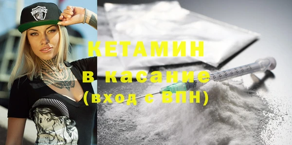 гашиш Абдулино