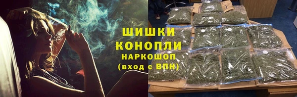 каннабис Алзамай