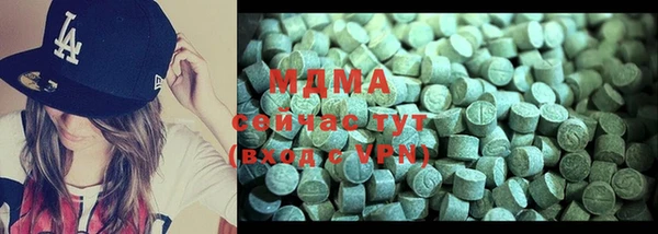 каннабис Алзамай