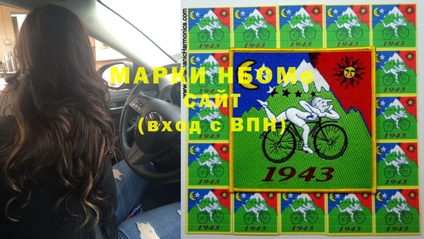 гашиш Абдулино