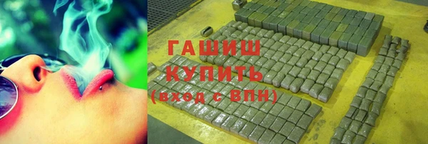 каннабис Алзамай